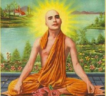 Sri Swami RamaTirtha
